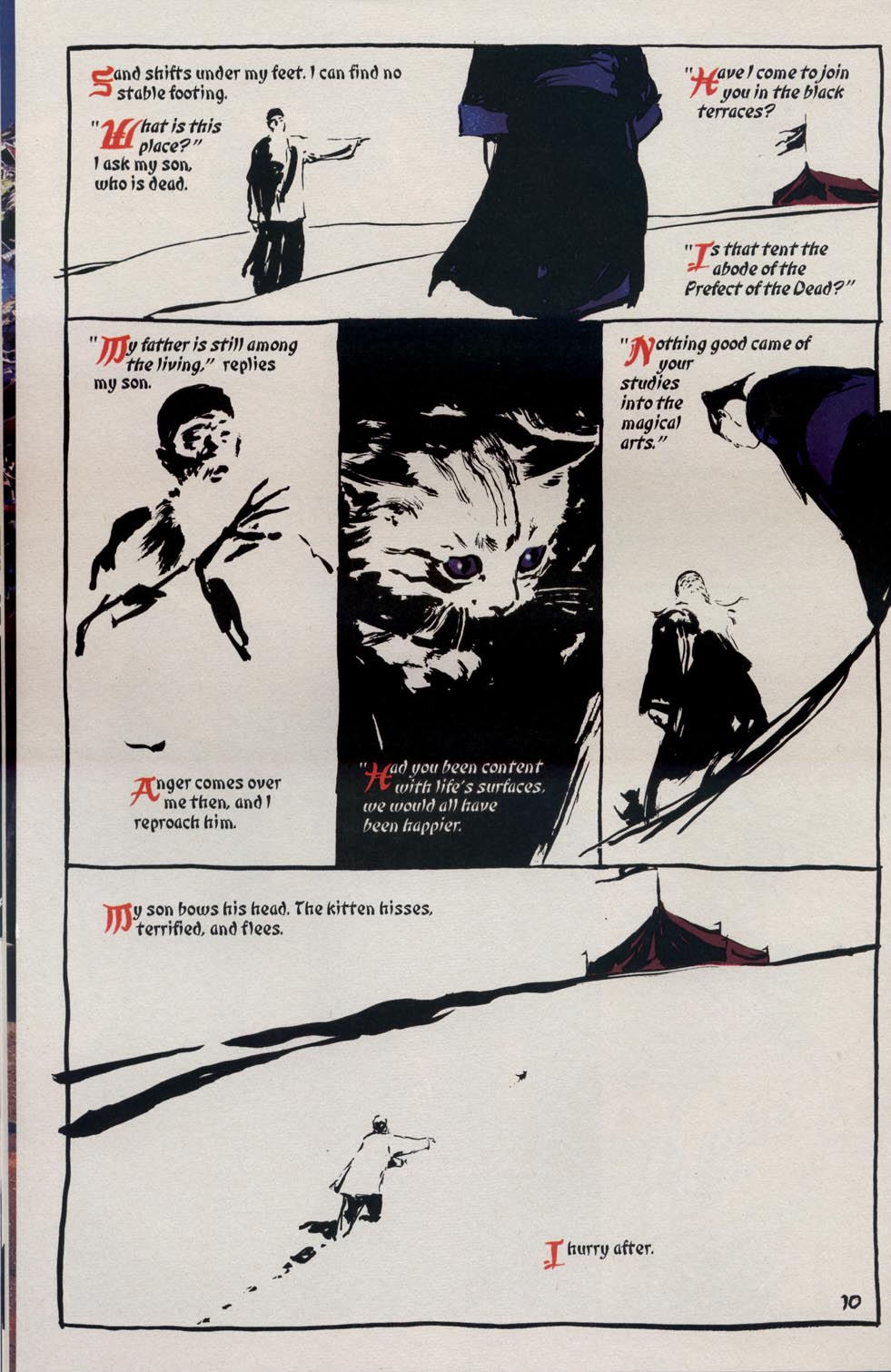 The Sandman (1989) Issue #74 #75 - English 10