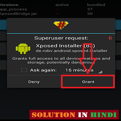 Xposed-Framework-Install-Root-Grant-In-Hindi