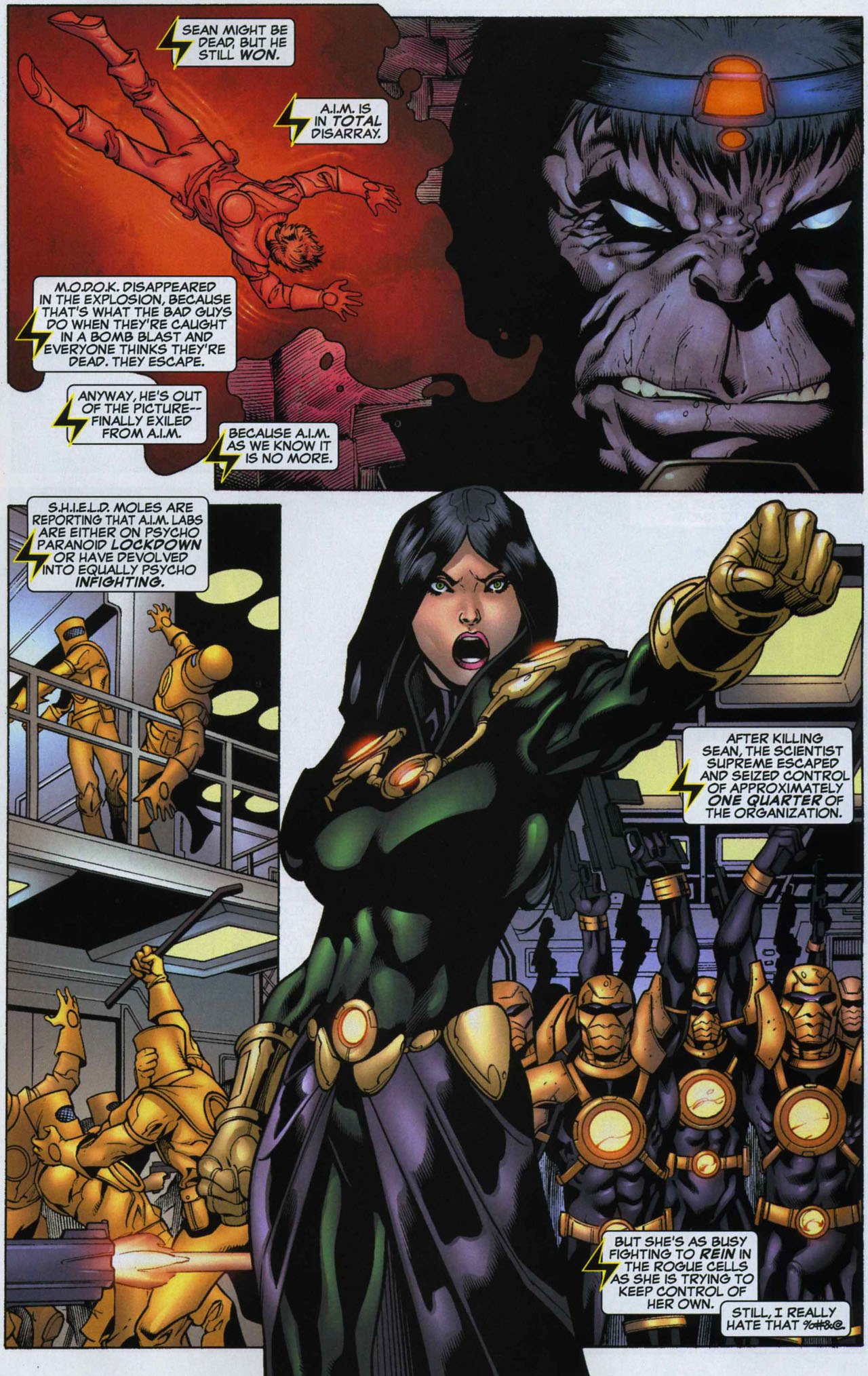 Ms. Marvel (2006) issue 17 - Page 17