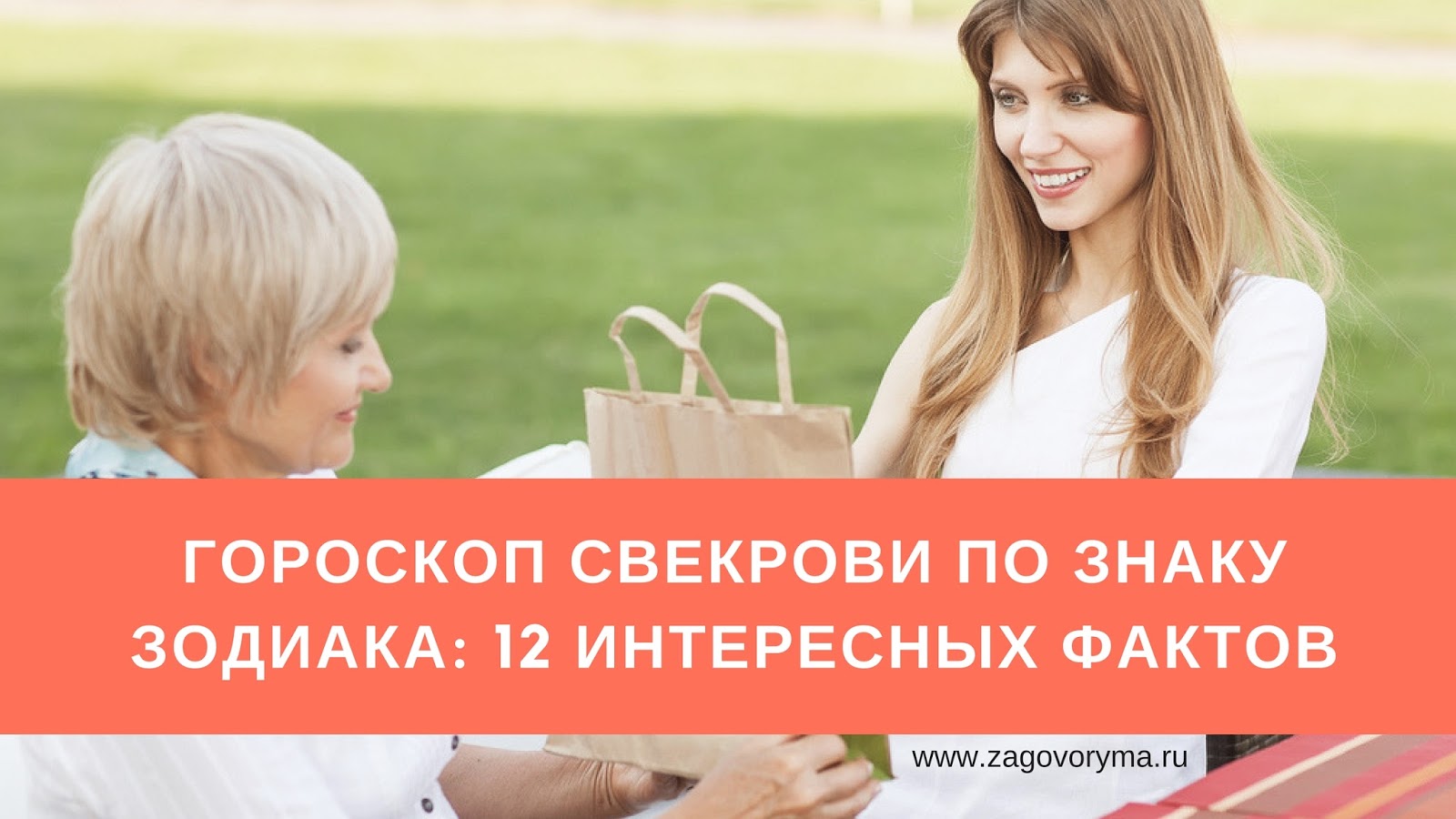Смотреть Что подарить на тридцатилетний юбилей совместной жизни видео Смотреть Что подарить на тридцатилетний юбилей совместной жизни видео