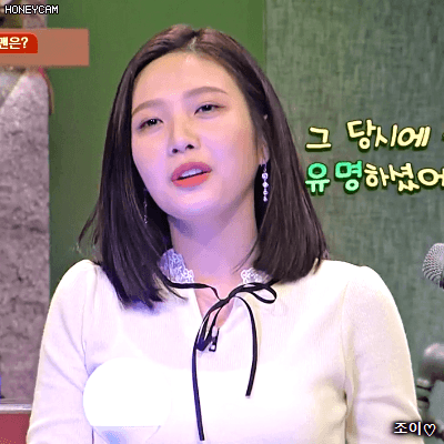 180211 슈가맨 레드벨벳 조이.gif | 인스티즈