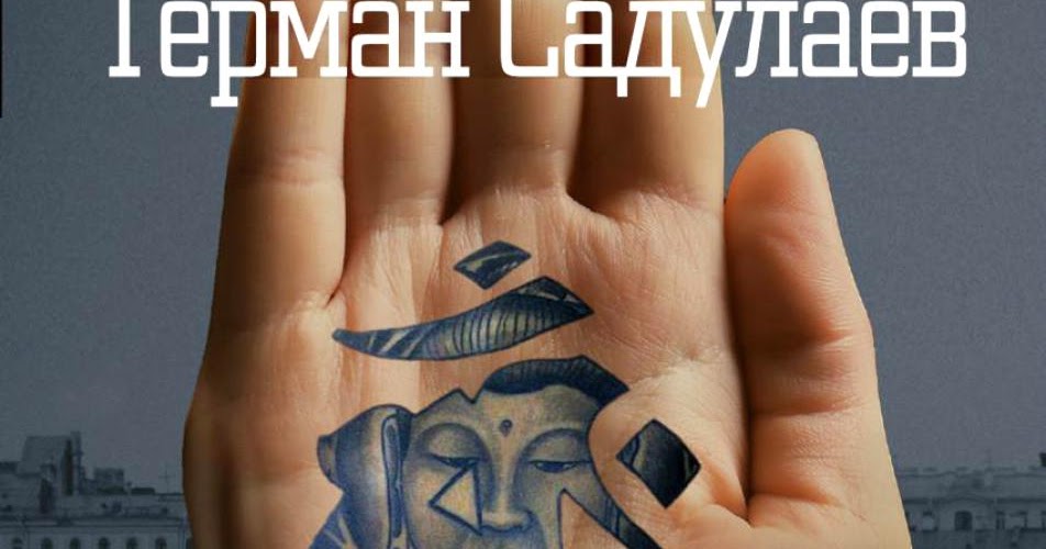 Интерфейс телеграмма. Ауслендер телеграмм каналы в телеграмме. Чаты в телеграмме для общения. Телеграмм канал. Название для телеграм канала.
