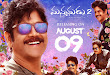 Manmadhudu 2 Wallpapers