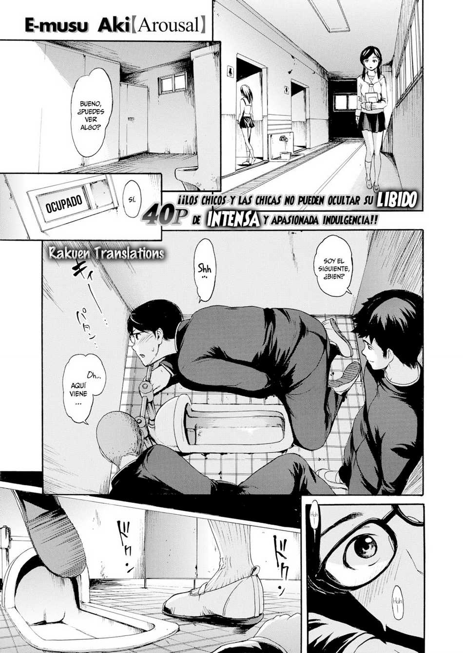 Excitación - Page #1