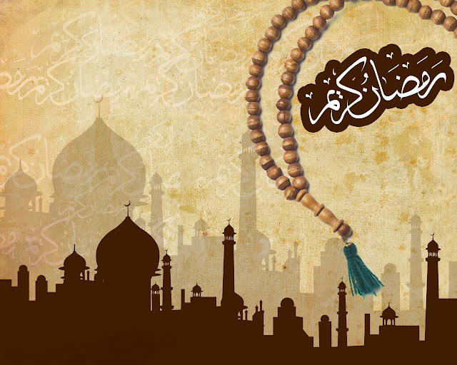 Ramadan Kareem 2017 Images Ramadan Kareem 2017 Images