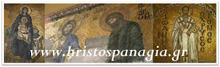 http://www.hristospanagia.gr/