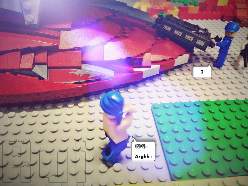 Lego Provoke - He disappears