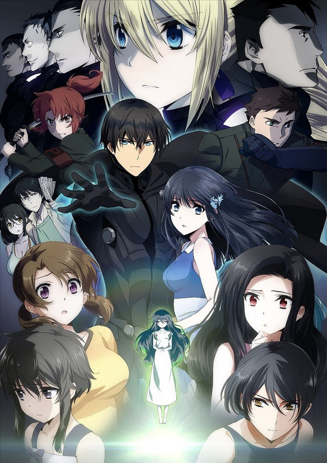 Mahouka Koukou No Rettousei Stream Mahouka Koukou No Rettousei Stream