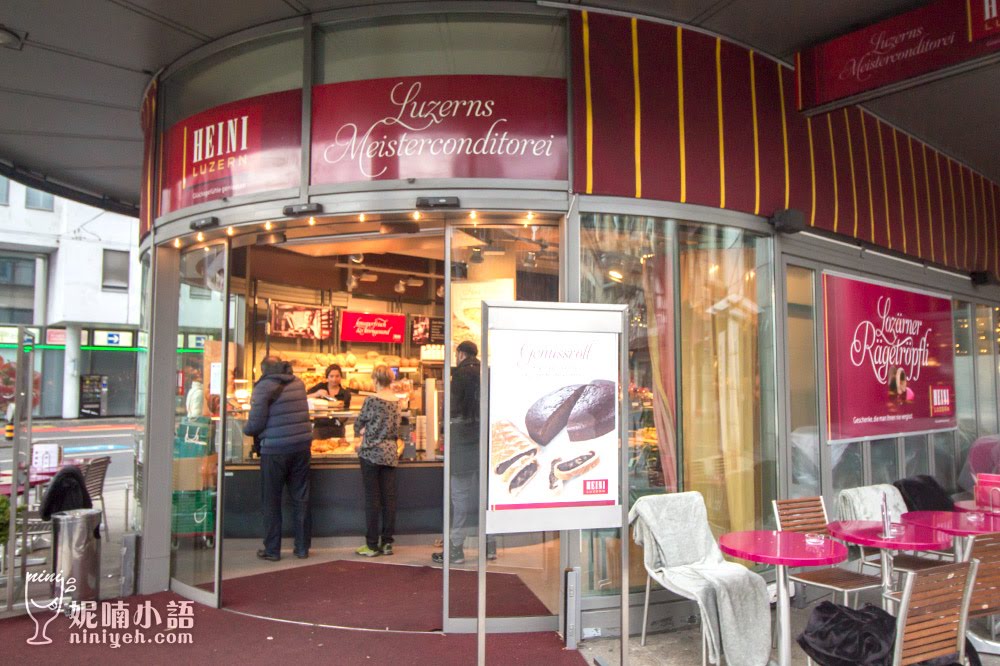 【琉森美食】Bakery Heini Luzern。只有琉森才喝得到的連鎖咖啡廳