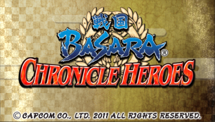 Download Game Sengoku Basara 2 Heroes ISO/ CSO High ...