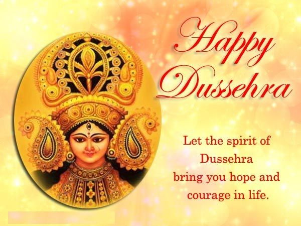 Happy Dussehra Images