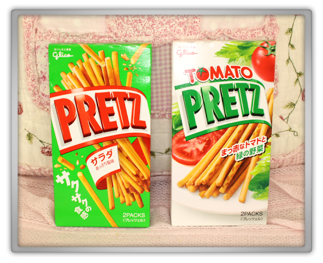 Candysan Japanese Candy food snack Haul Review glico pretz salad salada tomato Candysan Japanese Candy food snack Haul Review glico pretz salad salada tomato