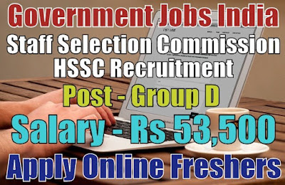 HSSC Recruitment 2019