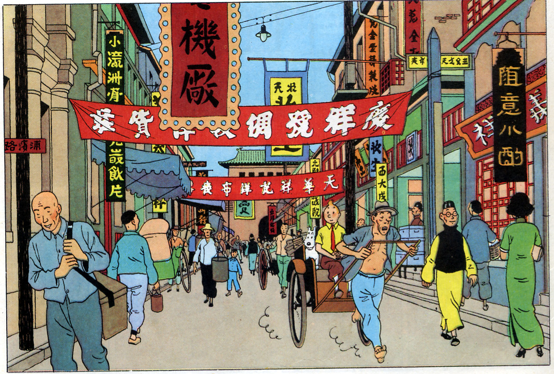 Les personnages de herge