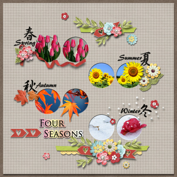 DSB　　Four Seasons