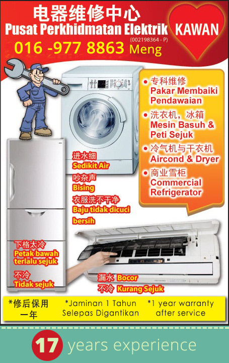 Yu Book Lim Kawanu Trusted Reliable Reputation Bull Shit