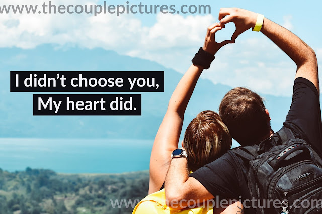 cute couple quotes 