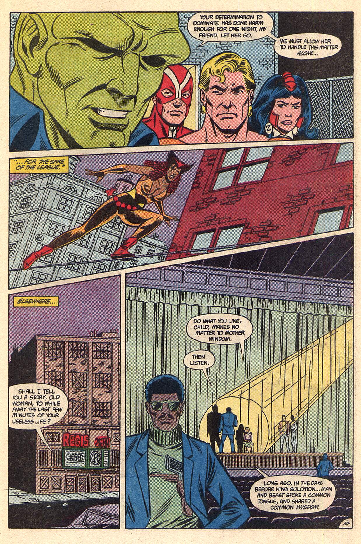 Justice League of America (1960) 239 Page 15