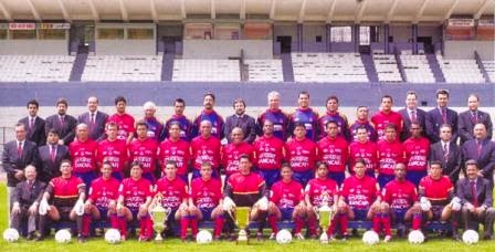 Fútbol en América Copa de Campeones Concacaf 1974 Municipal Campeón