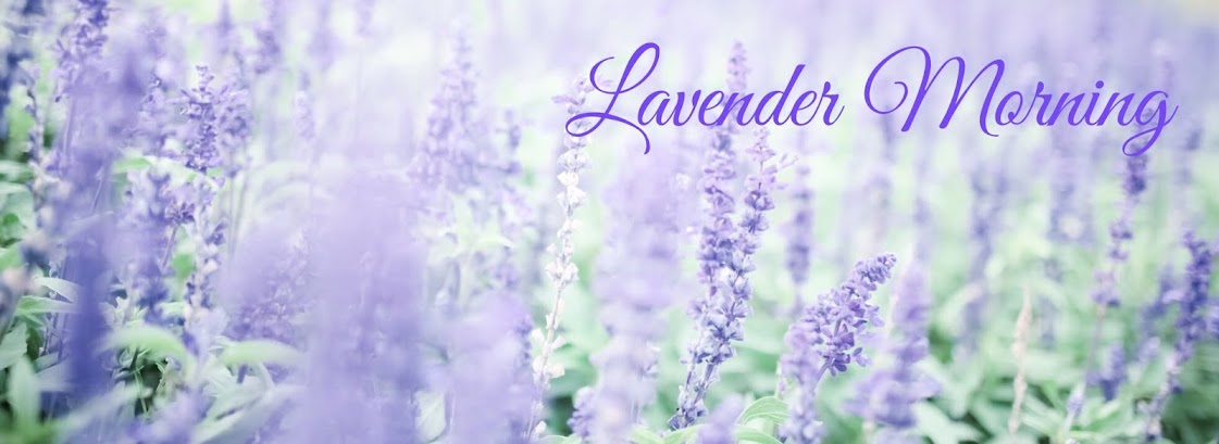 Доброе утро картинки лаванда с надписью и пожеланиями