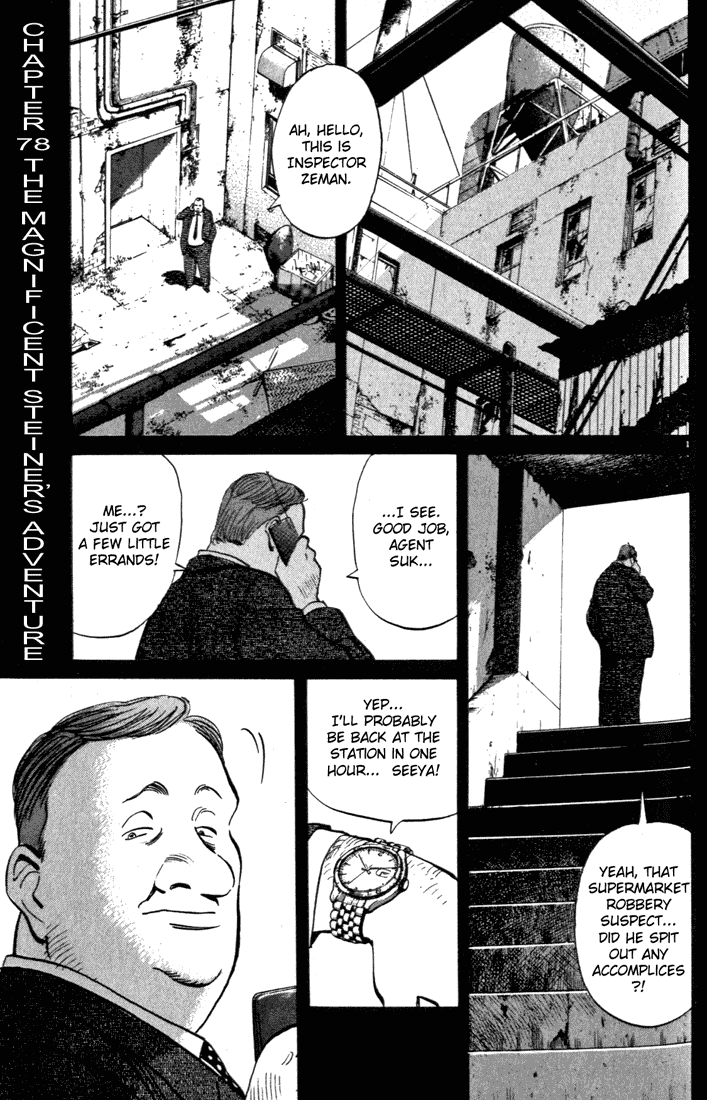 Monster Chapter 83 - MyToon.net