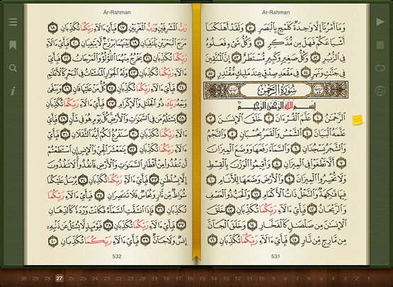 Aplikasi Belajar Membaca Al Quran - breadelectro