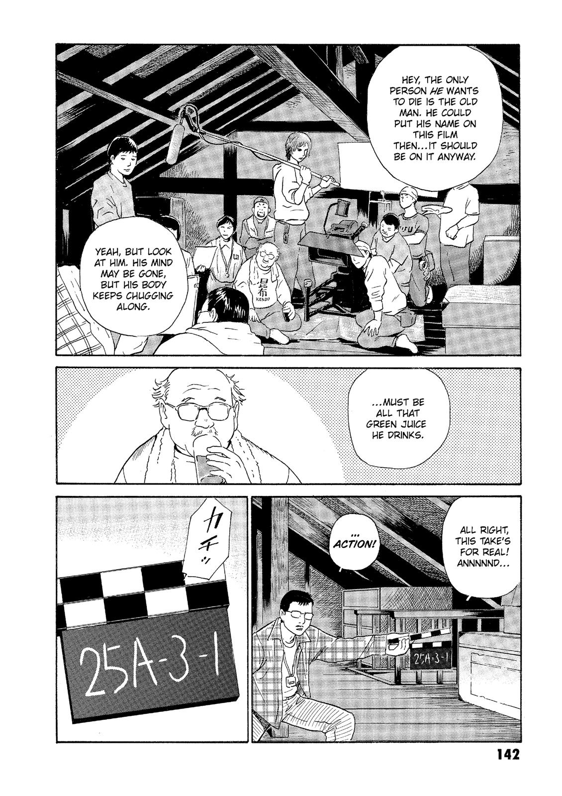 The Kurosagi Corpse Delivery Service Chapter 33 - HolyManga.net