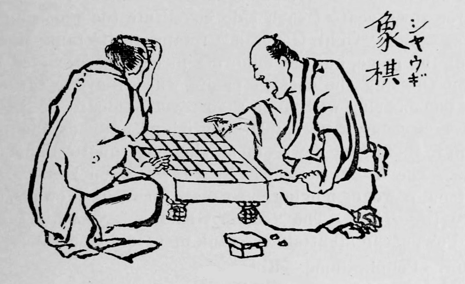 Mastering chess and shogi by self-play with a general