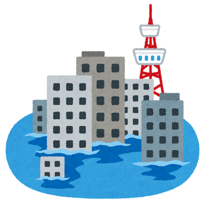 æµ·é¢ä¸æã®ã¤ã©ã¹ã