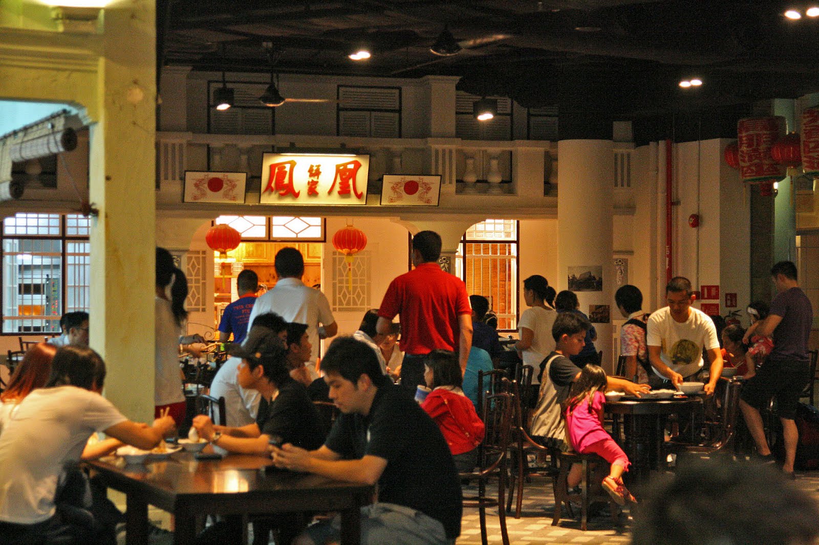 Journal of Life: Malaysian Food Street