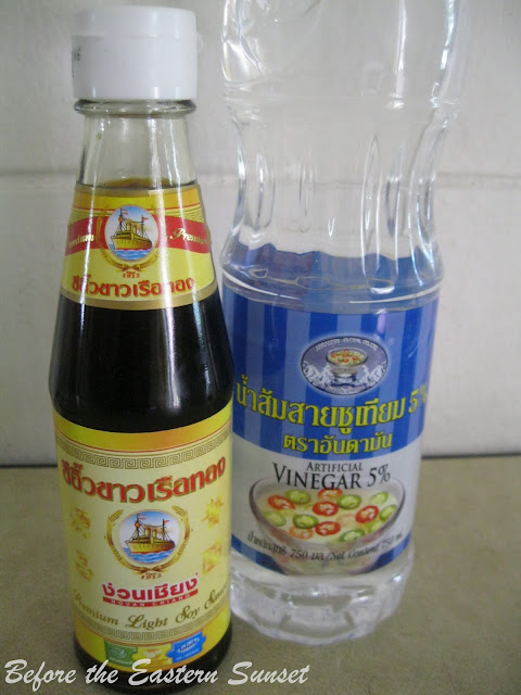 Vinegar and soy sauce for my pork adobo.
