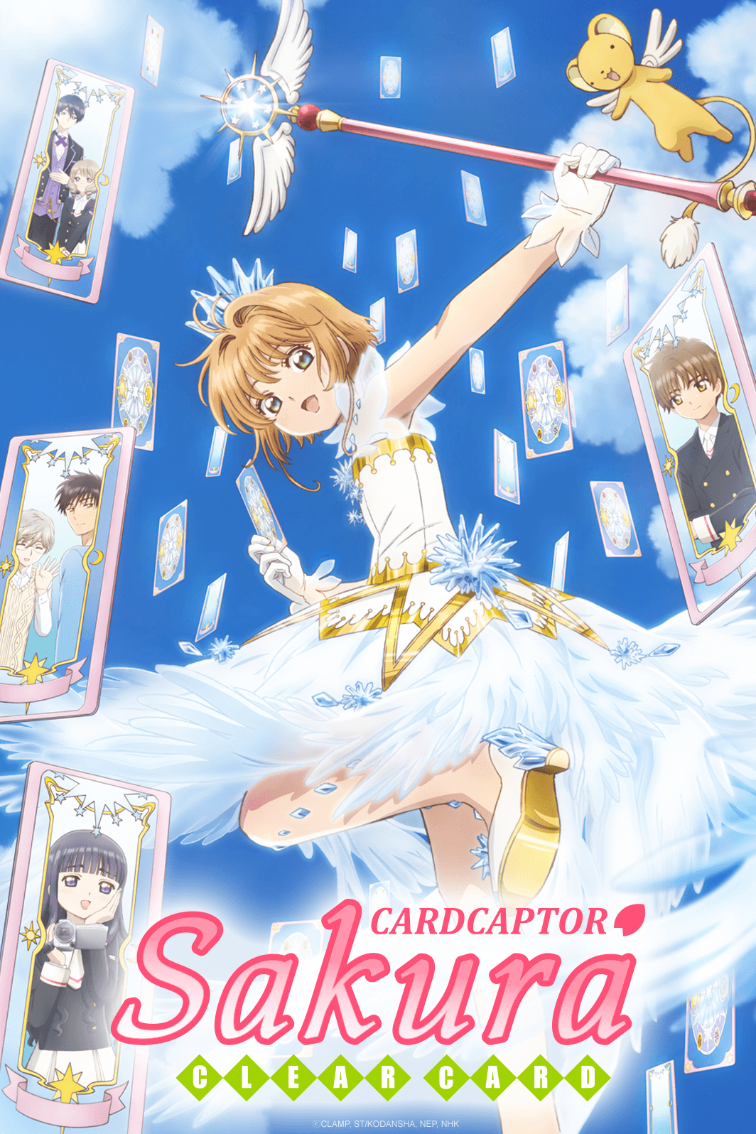 Goomba Reviews: Sakura Card Captors: Clear Card Arc