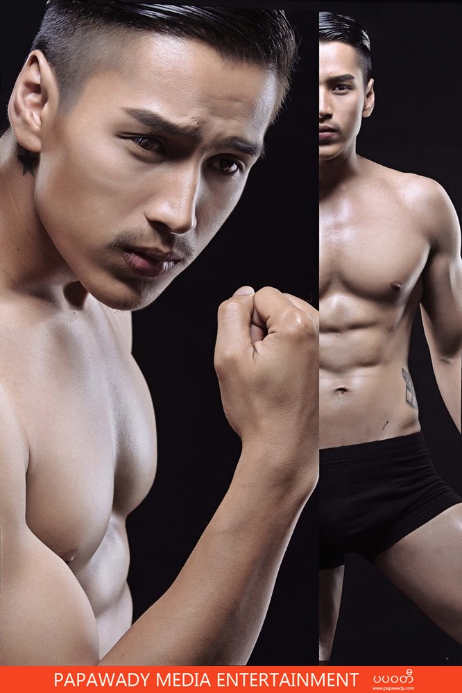 You Earn Your Body by Aung Ye Linn - Photography Hlaing Banyar 