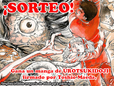SORTEO: Gana un manga de "Urotsukidoji" firmado por Toshio Maeda.