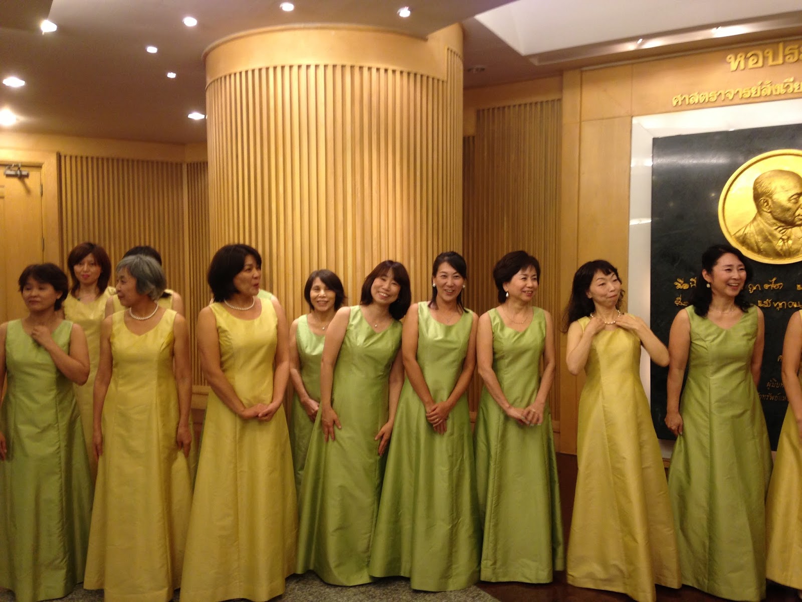 Expat in Bangkok How Buzz Found Out What a Koto Is