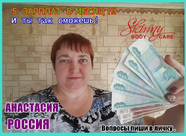 зарабатывать в интернете. тестирование сайтов за деньги. 10 способов интернет заработка. баннер ярмарка вакансий. способы заработка в 10.