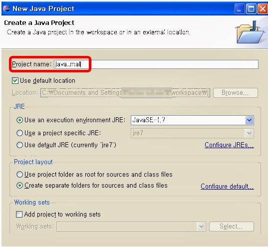 No Entrypoint: 자바(Java) 바이트코드(Bytecode) 디버깅(Debugging)