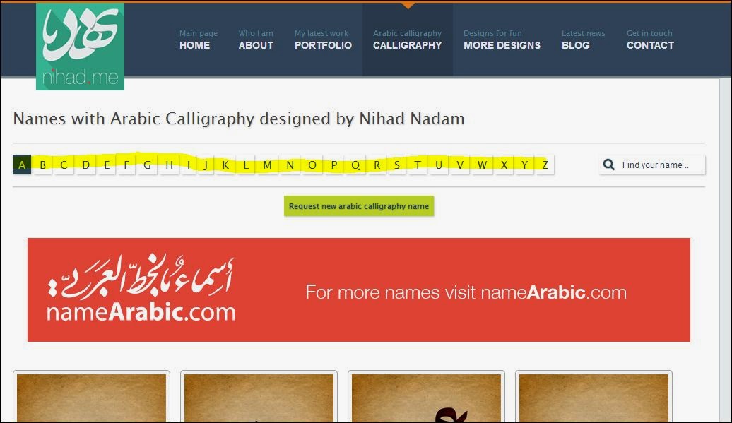 مدونة عبدالله الطائي موقع لكتابه الاسماء بالخط العربي