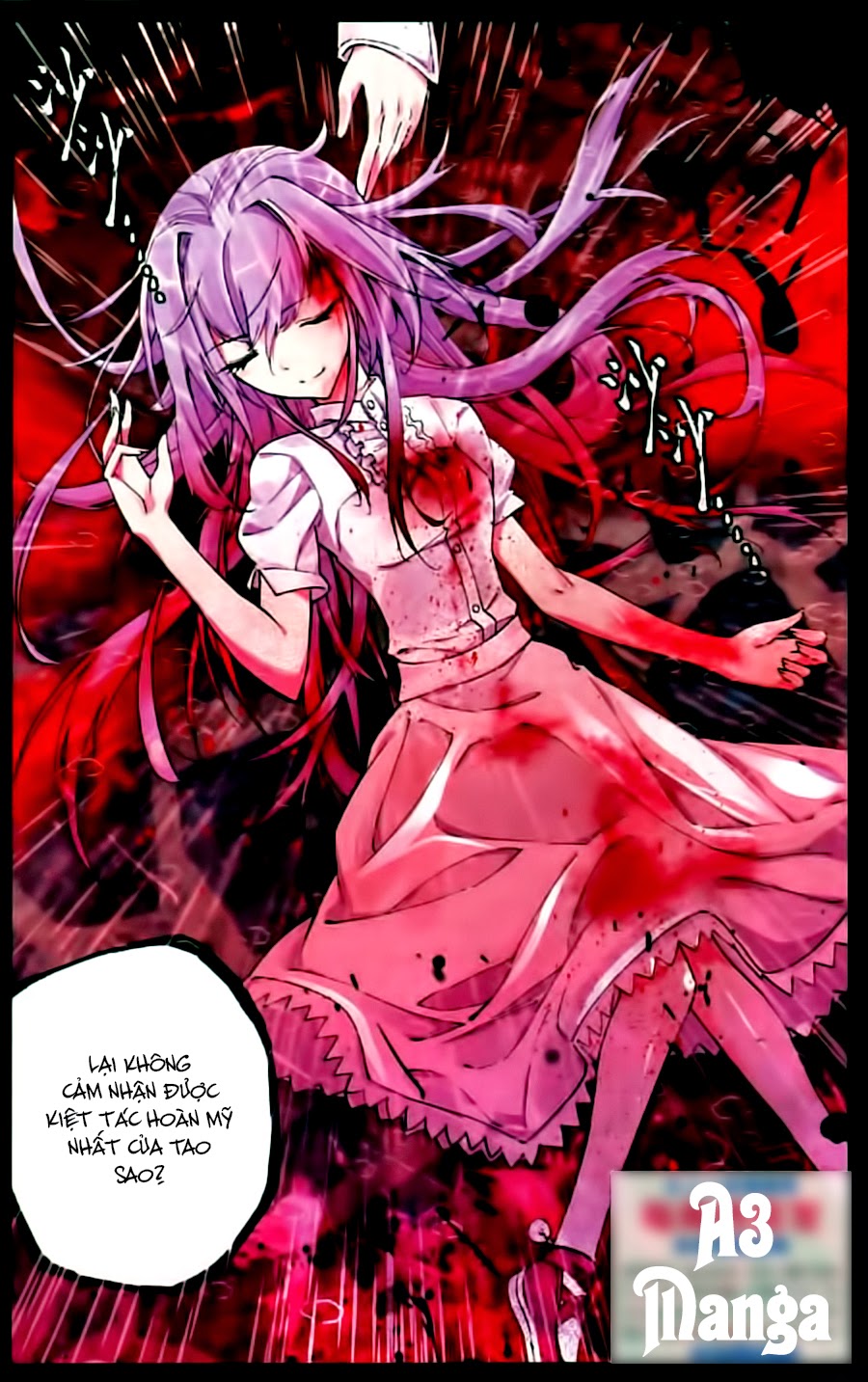 Cấp Độ Phân Liệt chap 12