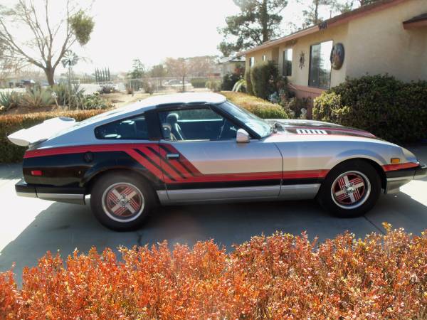 Daily Turismo: Low Ball? 1982 Datsun 280ZX Turbo Pace Car