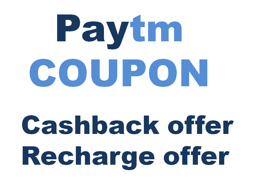Paytm Offer this week Coupons