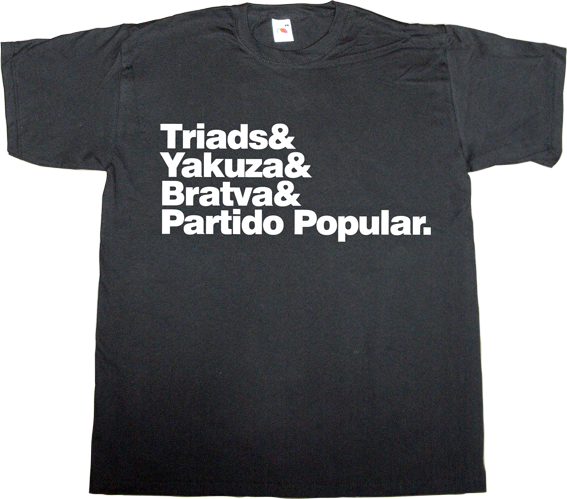 partido popular pp corruption mafia brand spain spain is different useless spanish politics useless spanish justice useless kingdoms t-shirt ephemeral-t-shirts
