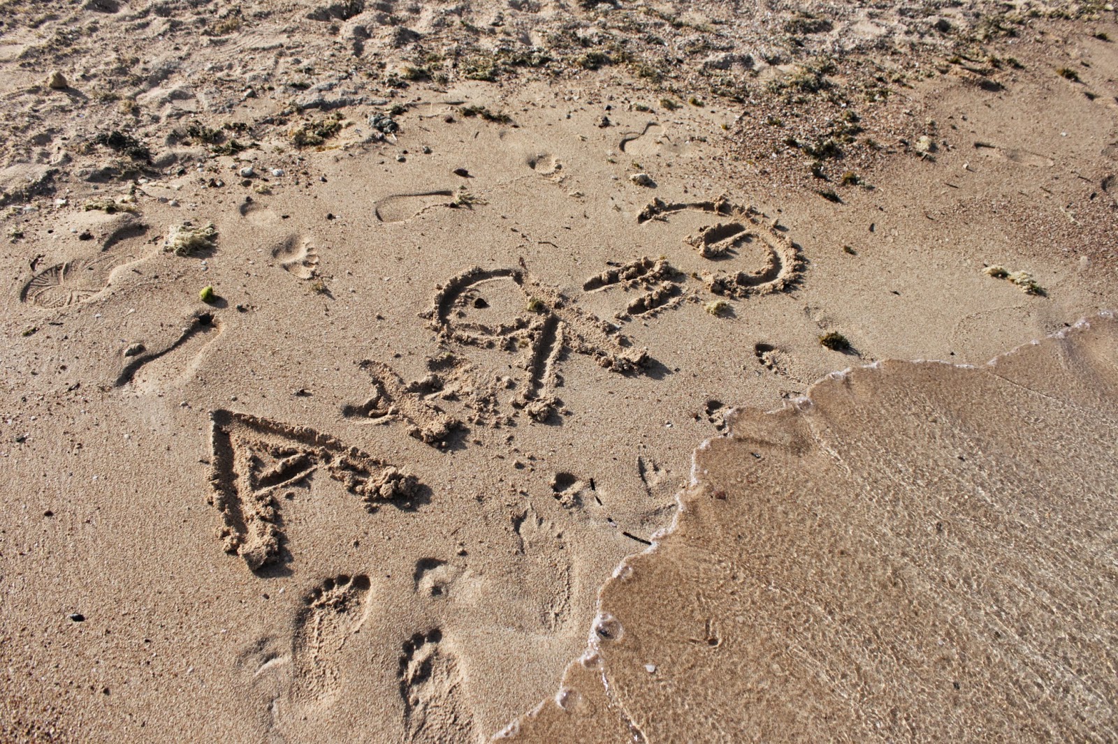 Египет в сентябре