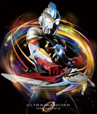 Ultraman Orb Movie The Power Of Bonds Image 1