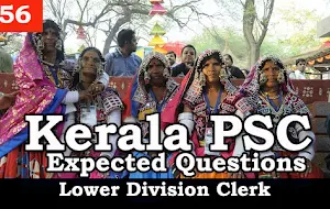 Kerala PSC - Expected/Model Questions for LD Clerk - 56