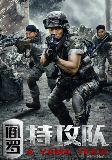 A Yama Team (2017)