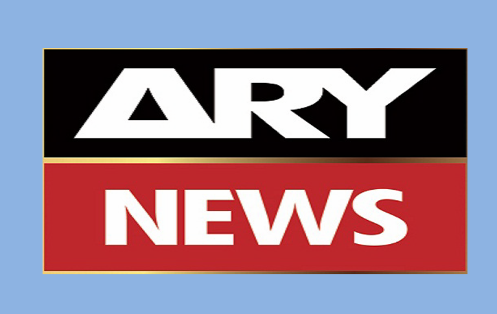 Cricket All over the World : ary news live streaming online watch free