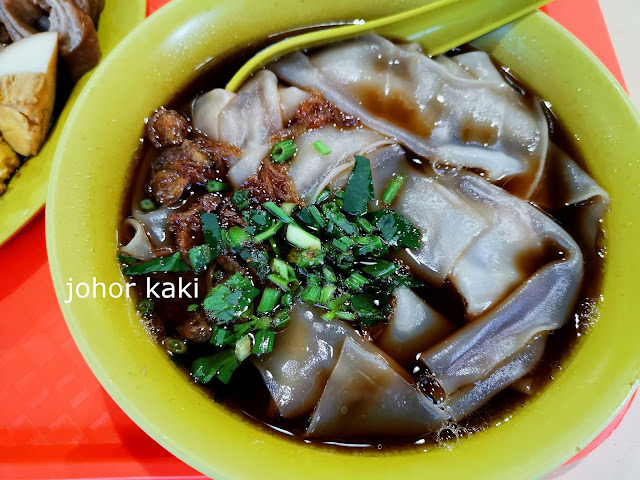 Toa Payoh Lor 7 Kway Chap & Braised Duck. 7巷粿汁卤鸭 Toa Payoh Lor 7 Kway Chap & Braised Duck. 7巷粿汁卤鸭