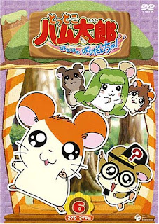 assistir - Hamtaro - Dublado (PT) - online
