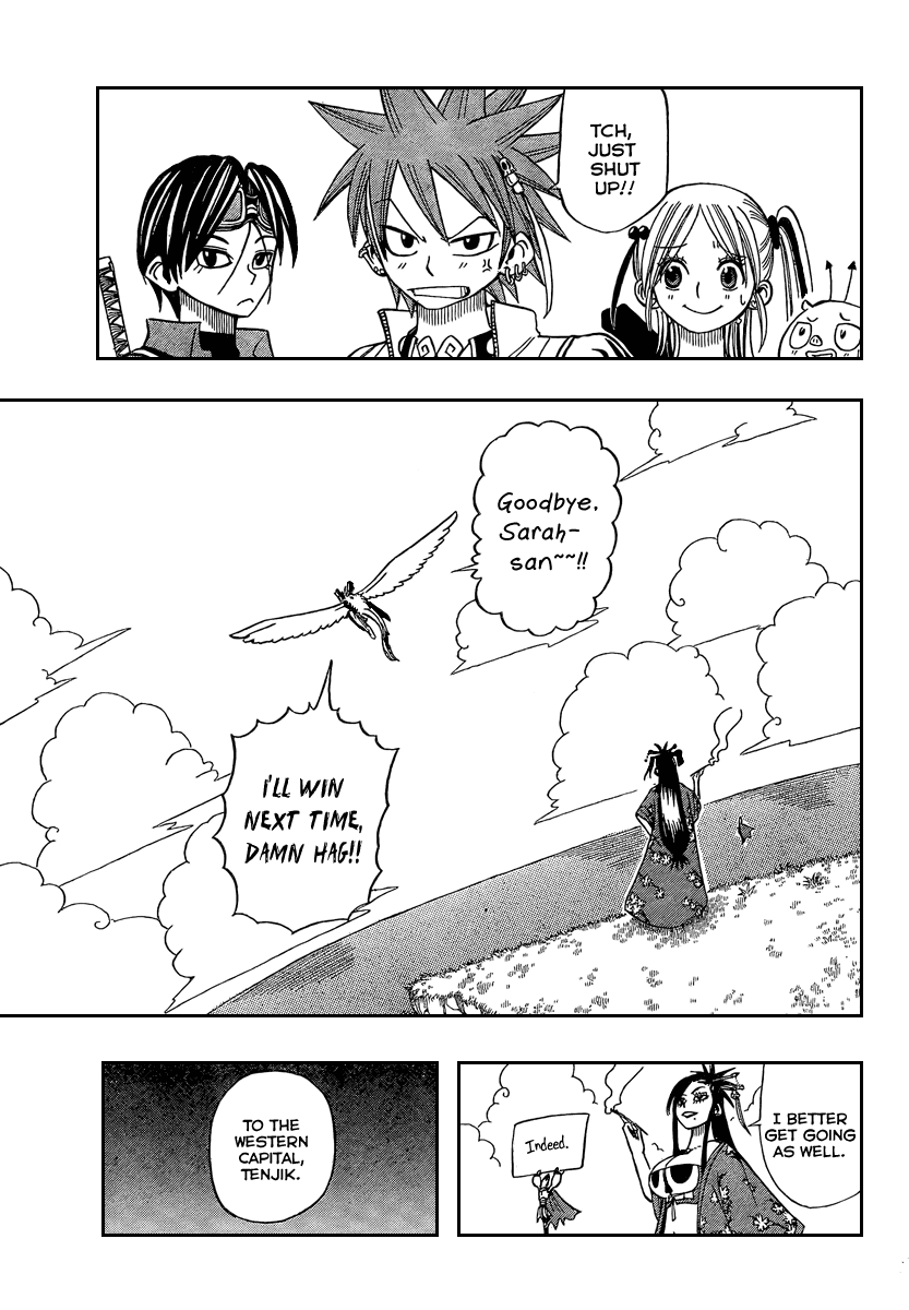 Buster Keel Chapter 13 Mangahasu Buster Keel Chapter 13 Mangahasu